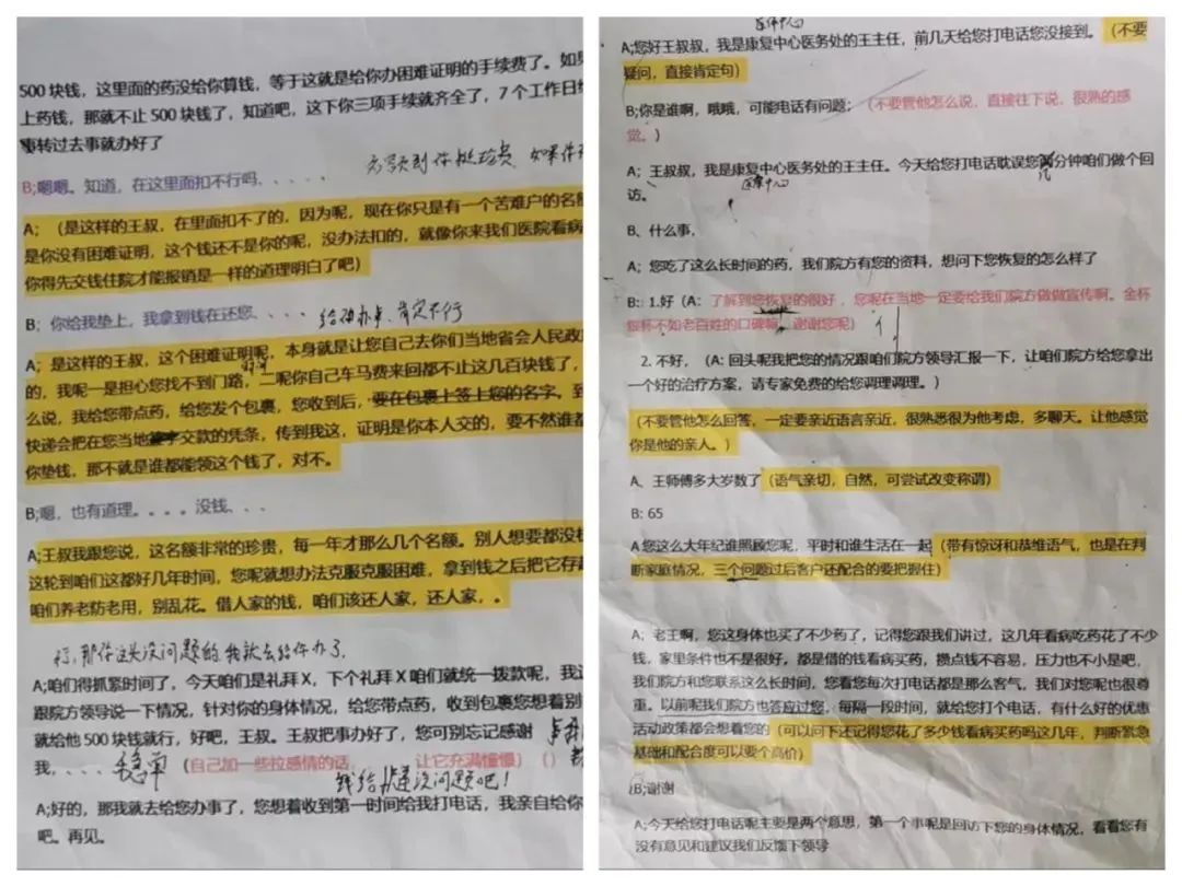 &#20061;&#28216;&#106;&#57;&#23448;&#32593;&#45;&#20061;&#28216;&#40;&#20013;&#22269;&#41;