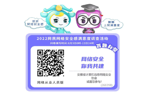 &#20061;&#28216;&#106;&#57;&#23448;&#32593;&#45;&#20061;&#28216;&#40;&#20013;&#22269;&#41;